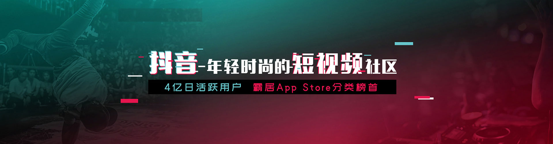 金乡网络推广开户