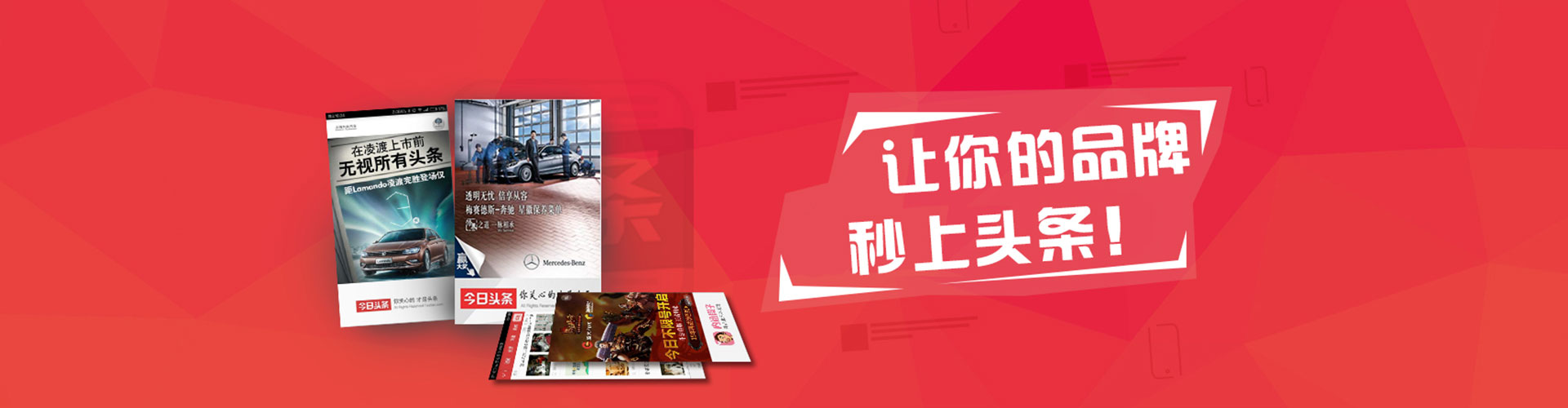 金乡渠道开户返点